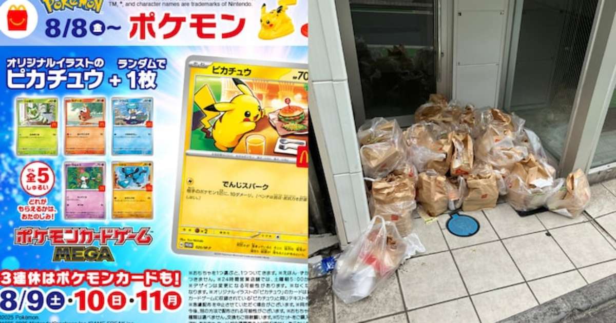 McDonald’s e Pokémon: Promoção no Japão gera filas gigantescas