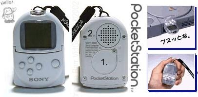 PocketStation: o acessório esquecido da Sony que surpreendeu gamers nos anos 90