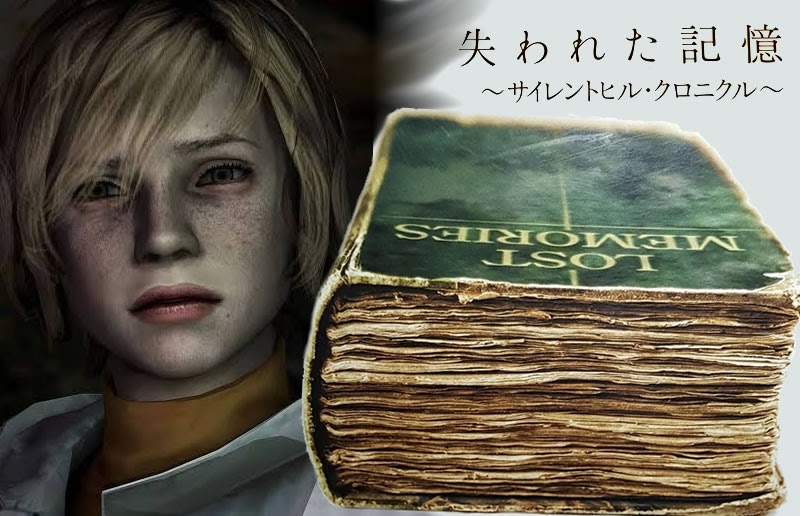 Silent Hill: Lost Memories, o livro do início dos anos 2000 que se tornou o maior desejo dos fãs